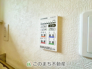 【設備】 | CRADLE GARDEN小山市城北　第11　 | 雨の日や梅雨時期のお洗濯も安心の浴室暖房乾燥機付き☆冬場のヒートショック予防にも活躍します☆