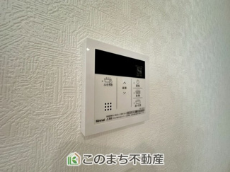 【設備】 | CRADLE GARDEN小山市城北　第11　 | オートバス機能はボタン一つで設定した温度・湯量のお湯張りが自動でできます。
