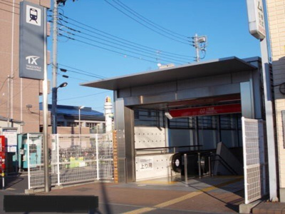 【周辺】 | プラティーク六町 | 六町駅まで50m