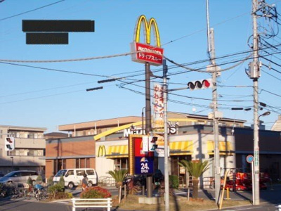 【周辺】 | プラティーク六町 | マクドナルドまで250m