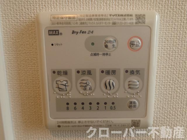 フィオーレの浴室|浴室乾燥機