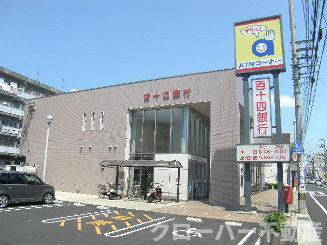 フィオーレの周辺|百十四銀行太田支店まで1,287ｍ