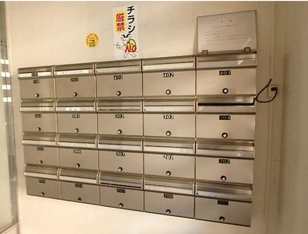 本郷ウッドフィールドのその他共用部分