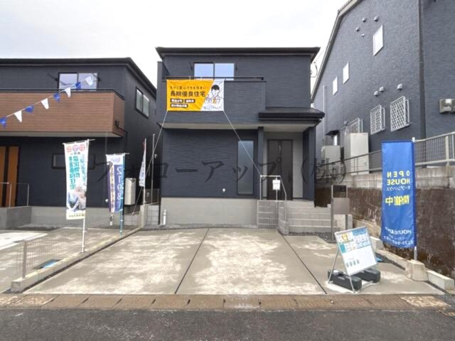 リーブルガーデン鹿児島市大明丘