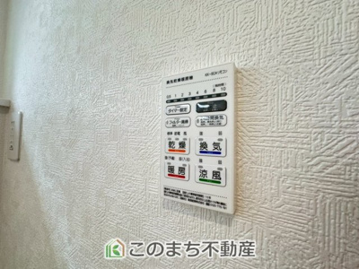 【設備】 | CRADLE GARDEN小山市城北　第11　 | 雨の日や梅雨時期のお洗濯も安心の浴室暖房乾燥機付き☆冬場のヒートショック予防にも活躍します☆