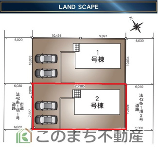 【区画図】 | CRADLE GARDEN小山市城北　第11　 | 【全2区画】各棟の詳細はお気軽にお問い合わせください☆