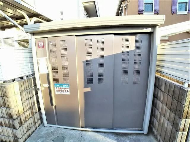 クレイノ彩Ⅴのその他共用部分