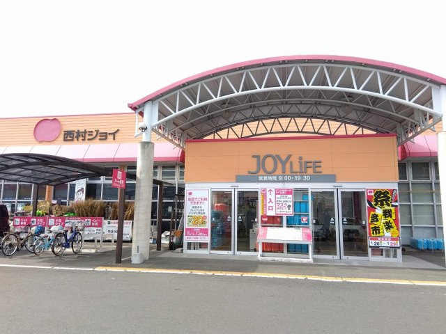 クレイノ茂木の周辺
