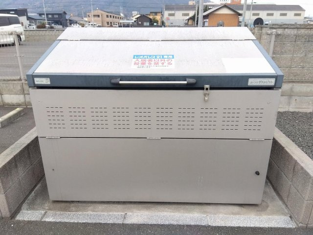 クレイノ茂木のその他共用部分