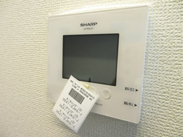 GRAND　D-ROOM呼続の設備