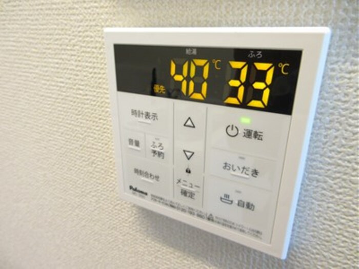 GRAND　D-ROOM呼続の設備