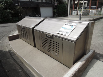 【その他共用部分】 | シャテランジュ光ヶ丘Ⅱ