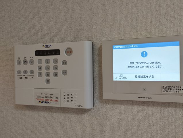 ベルソレイユ青木のセキュリティ