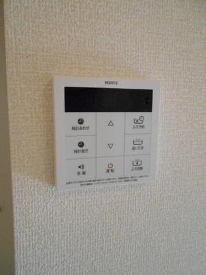 【設備】 | 本郷の杜 ラウン