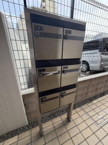 コーポ新町のその他共用部分