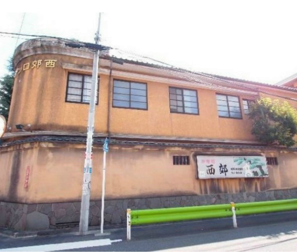 西郊ロッヂング