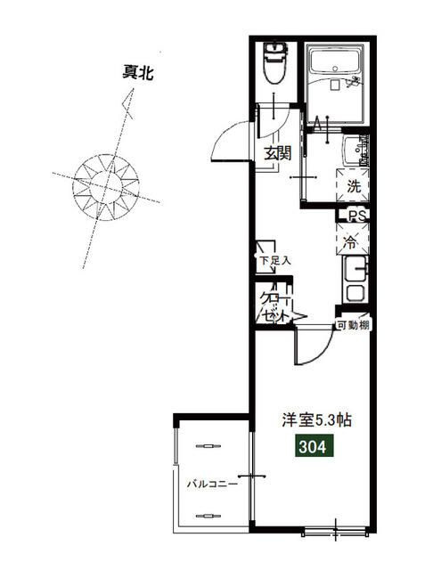 メルディア新里町