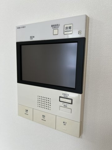 【セキュリティ】