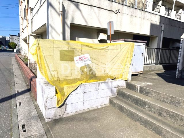 【その他共用部分】 | 大井ガーデンビル
