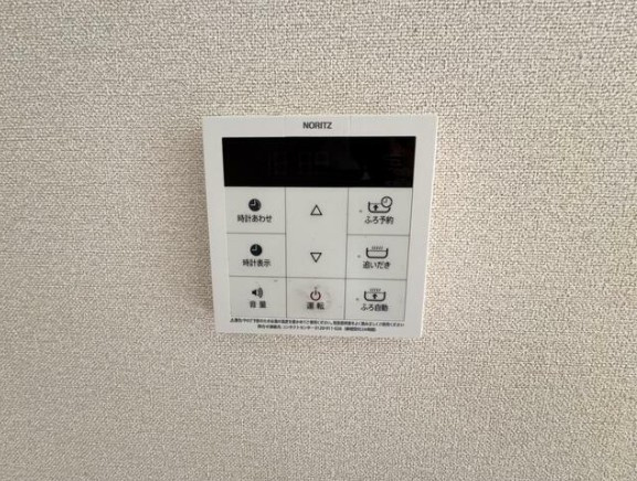 EIGER南荻窪の設備