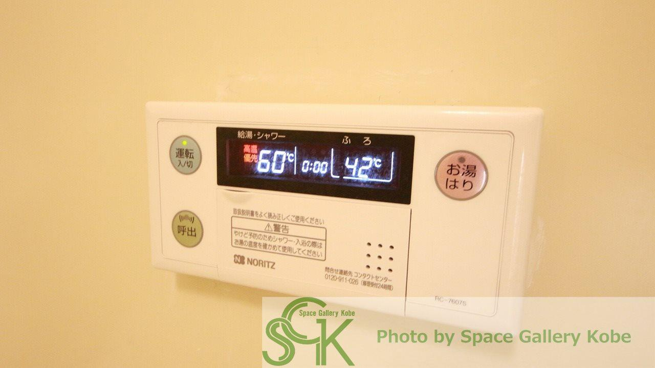 パークサイド名谷の設備|※同物件の別のお部屋の写真です※