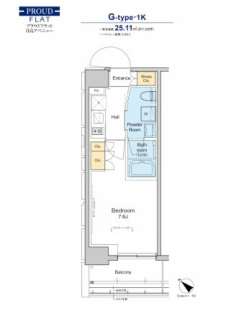 プラウドフラット月島アベニュー