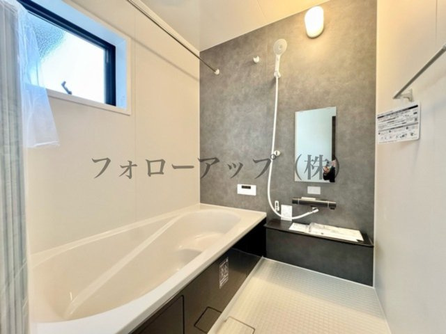 リーブルガーデン鹿児島市西伊敷第二の浴室
