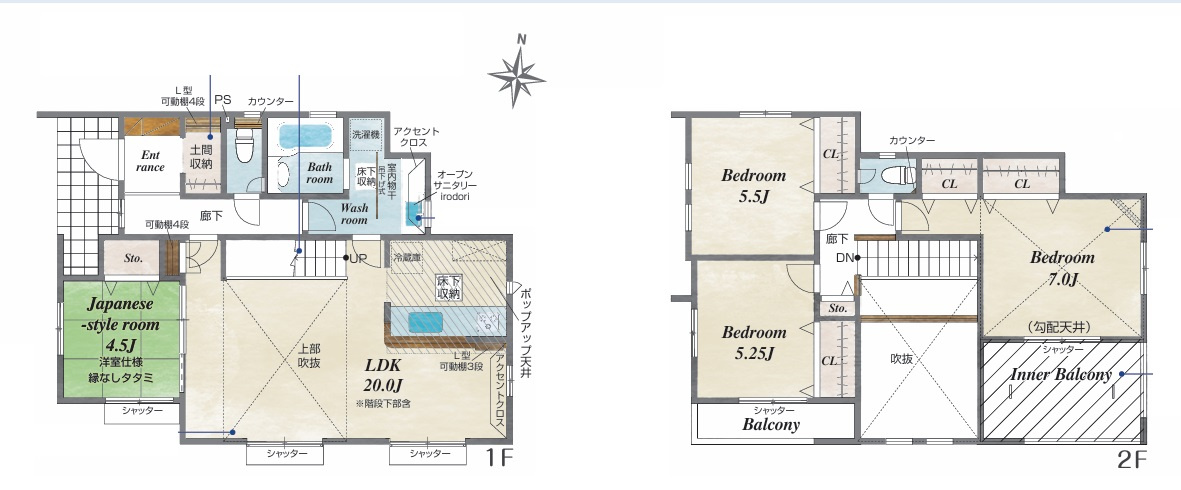 ◎茅ヶ崎市松風台　新築戸建