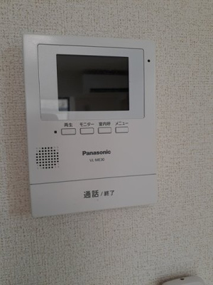 【セキュリティ】 | チェリーブロッサム