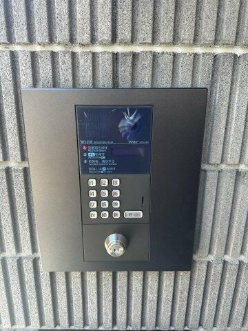 【その他共用部分】 | ベイルーム海老名