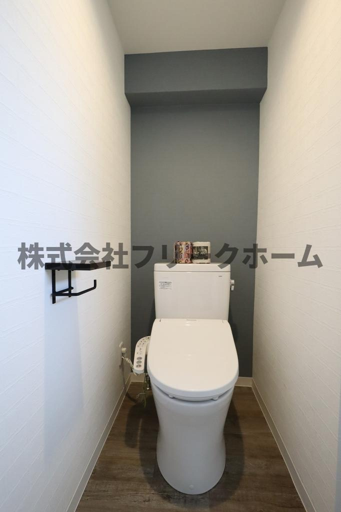 杉並区松庵１丁目の賃貸マンションのトイレ