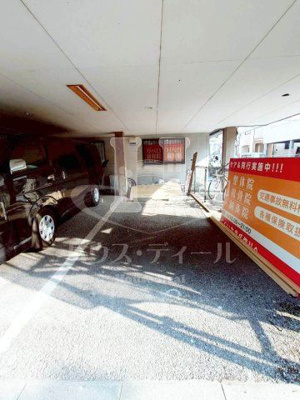 【駐車場】 | 第二佐川ビル