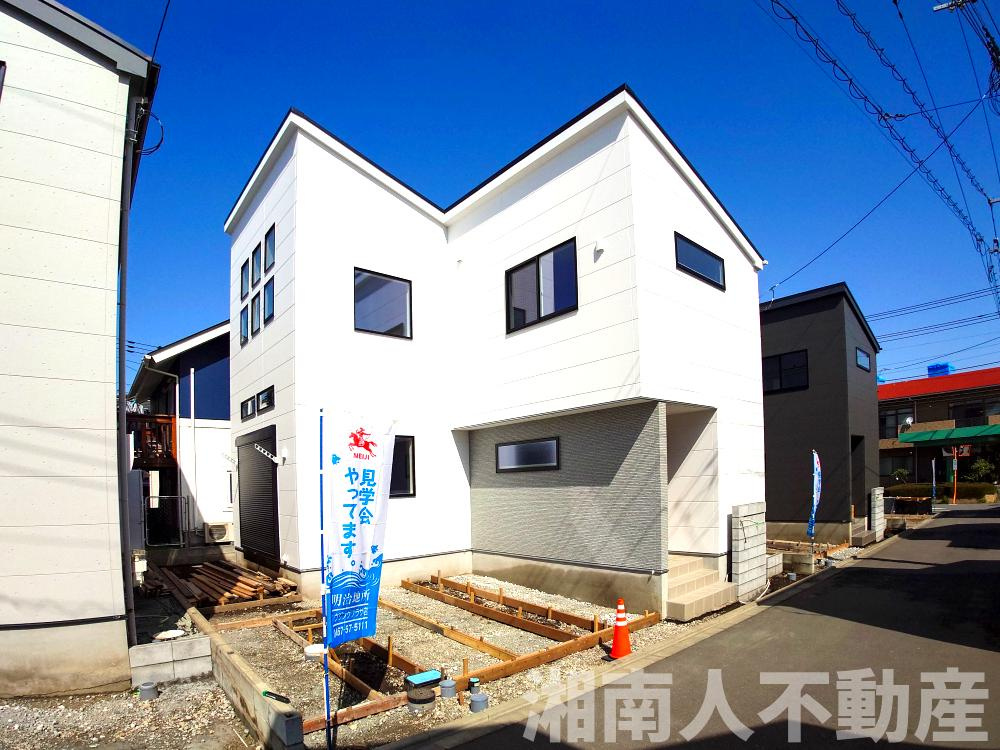 高座郡寒川町小谷1丁目　新築戸建　