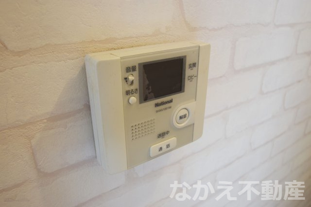 【セキュリティ】
