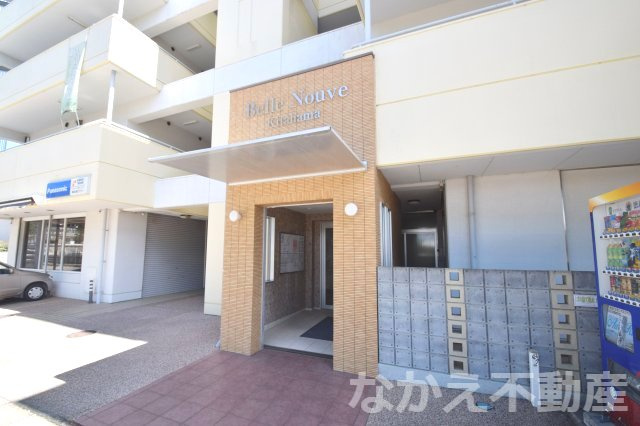 【外観】 | 外観もきれいです
