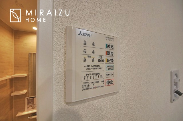 【設備】 | 収納あり、自然な採光ありの洋室。家族みんなが気持ち良く目覚められる、過ごしやすい主寝室などにもお勧め。もちろん、ペットもご一緒に。