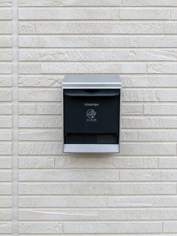 青梅市友田町3丁目　新築戸建全7棟のその他|EV・PHEV充電用200Vコンセントを標準装備。ご自宅で手軽に充電でき、これからのカーライフにも対応した住まいです。