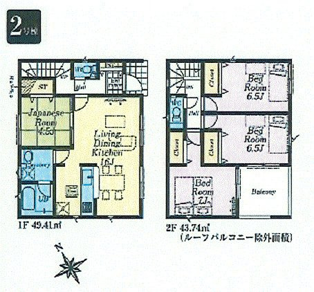 青梅市友田町3丁目　新築戸建全7棟の間取り