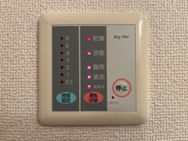 ミレニアムハイツ熊本の設備|室内設備