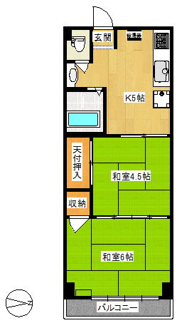 【間取り】 | 秋葉コーポ | 2DK
