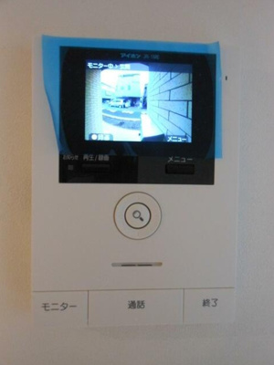 【セキュリティ】 | Design Maison Hale Kupuna