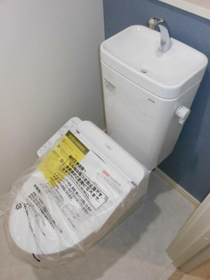 【トイレ】 | Design Maison Hale Kupuna | 温水洗浄便座。