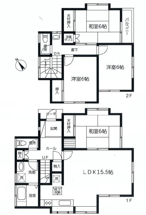 伊勢原市三ノ宮　中古戸建