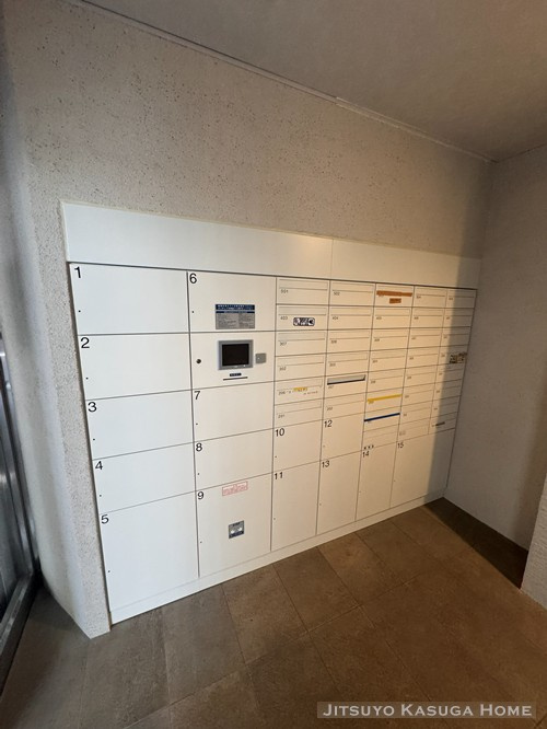 【その他共用部分】