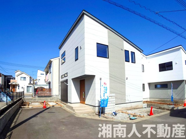 高座郡寒川町小谷1丁目　新築戸建　