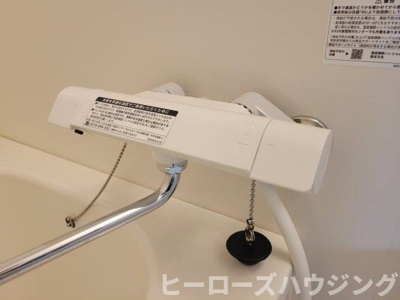 【その他】 | パルムハウス曽根