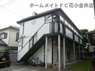 Ｂｅｅ　Ｈｉｖｅの画像