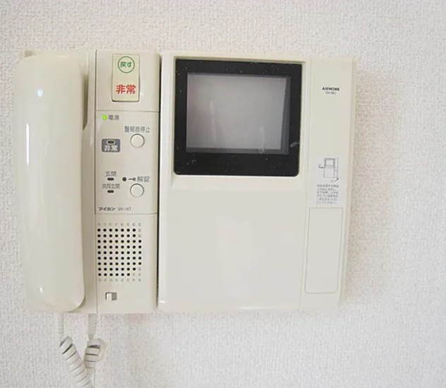 【セキュリティ】