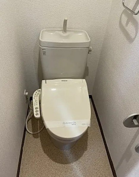【トイレ】