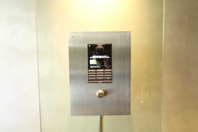 【セキュリティ】